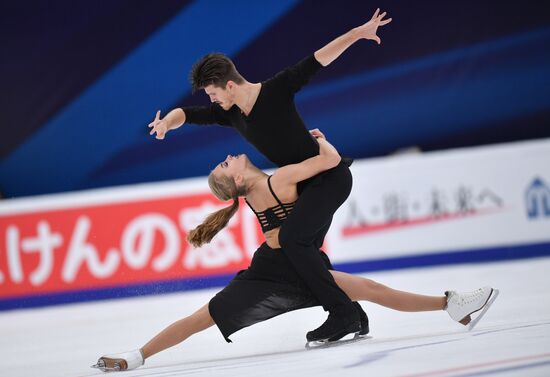 Russia Figure Skating Ice Dance