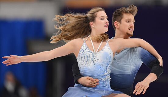 Russia Figure Skating Ice Dance