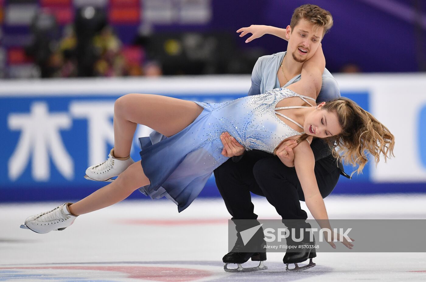 Russia Figure Skating Ice Dance