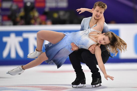 Russia Figure Skating Ice Dance
