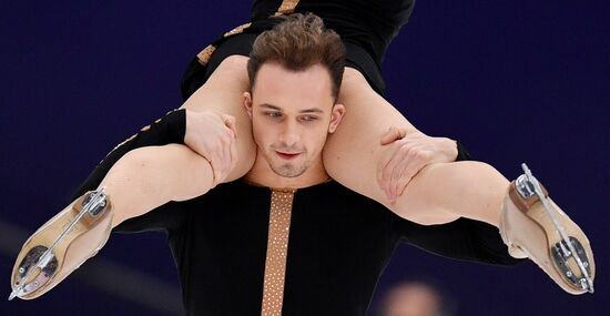 Russia Figure Skating Ice Dance