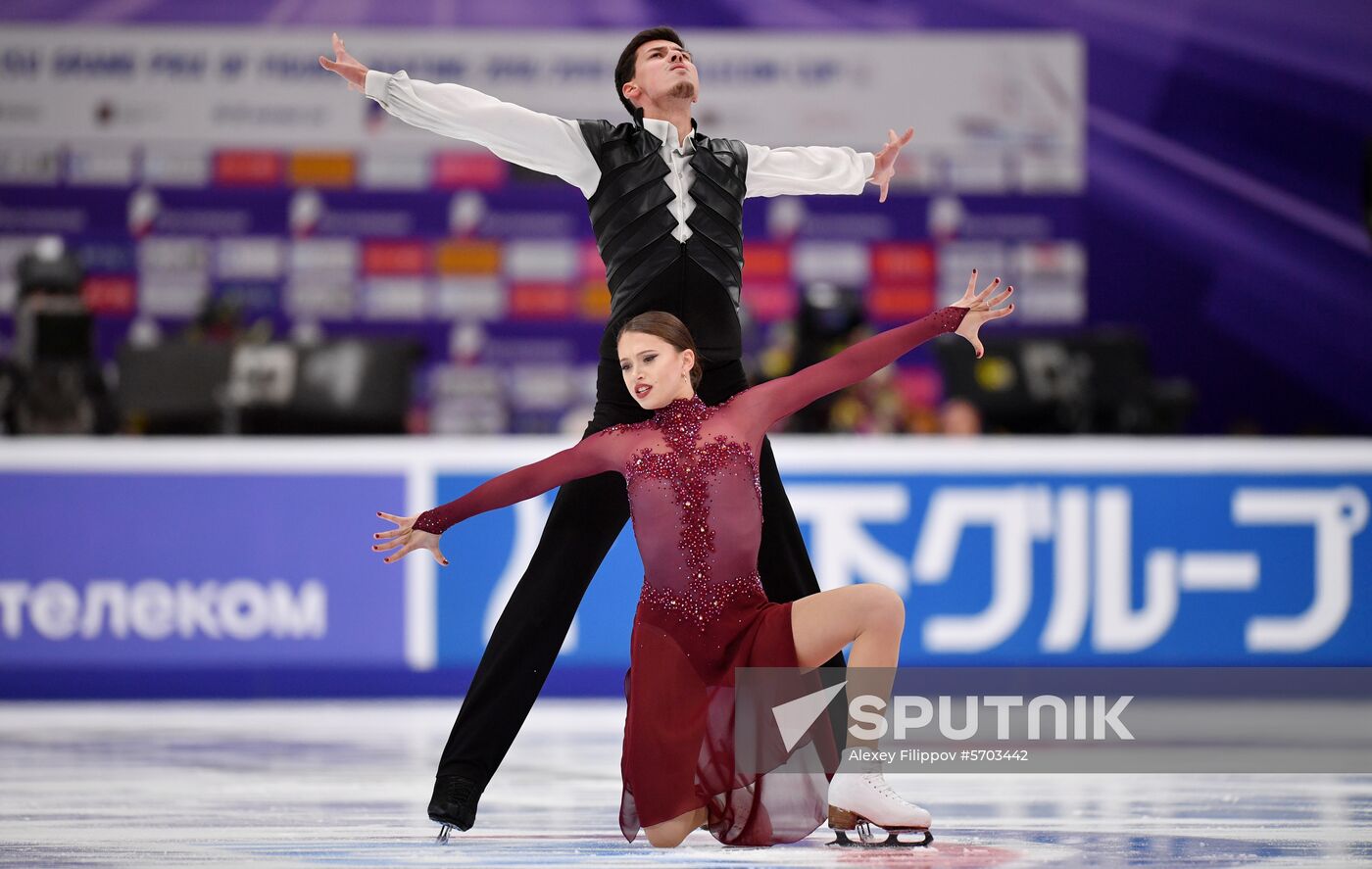 Russia Figure Skating Ice Dance