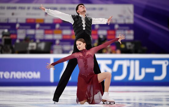 Russia Figure Skating Ice Dance
