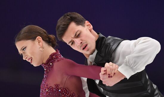 Russia Figure Skating Rostelecom Cup Ice Dance