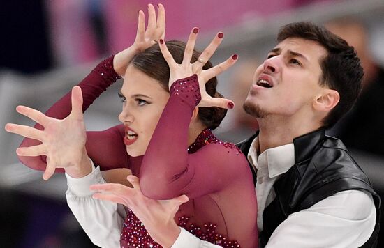 Russia Figure Skating Ice Dance