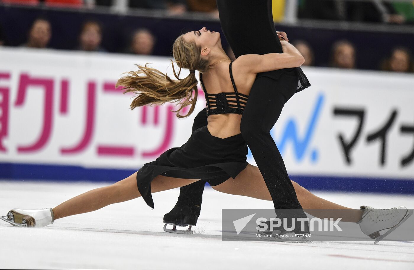 Russia Figure Skating Ice Dance