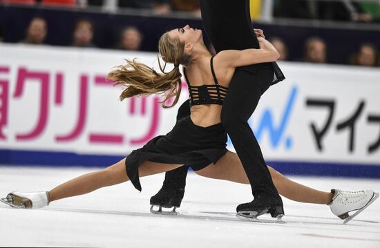 Russia Figure Skating Ice Dance