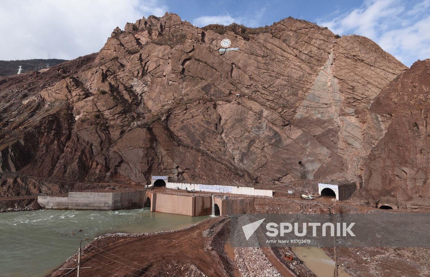 Tajikistan Rogun Dam
