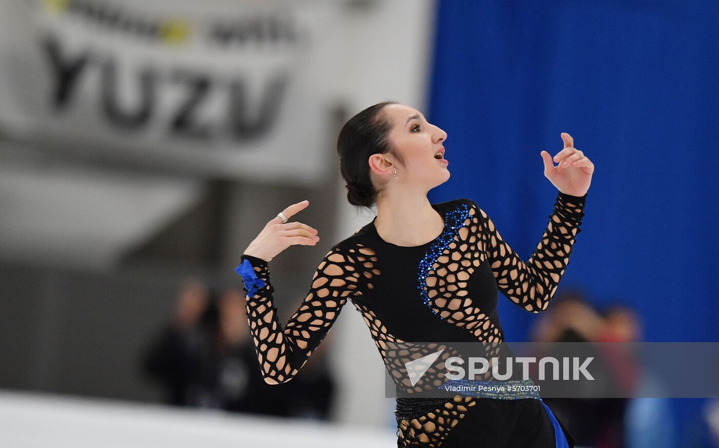 Russia Figure Skating Ladies