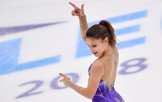Russia Figure Skating Ladies