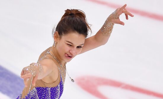 Russia Figure Skating Ladies