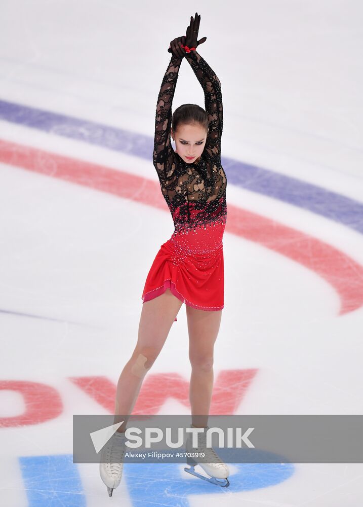 Russia Figure Skating Ladies