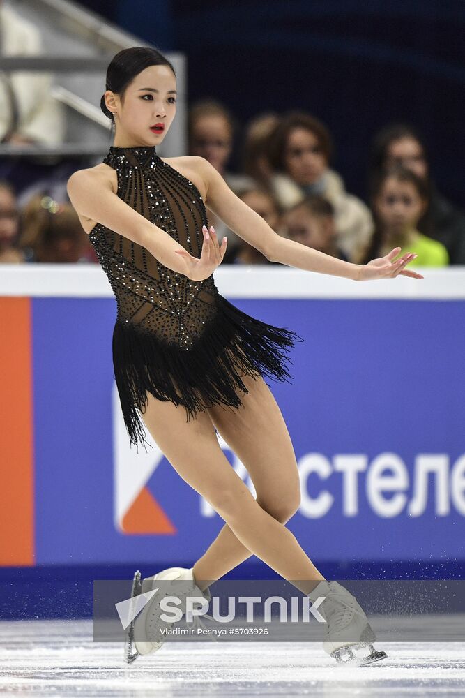 Russia Figure Skating Ladies