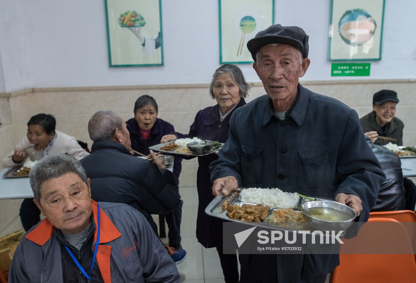 China Daily Life