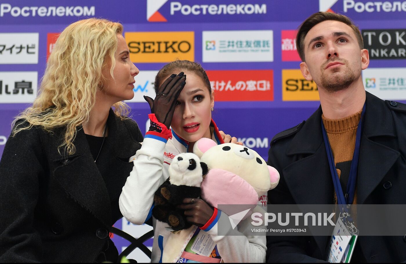 Russia Figure Skating Ladies