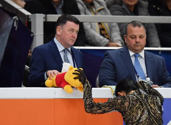 Russia Figure Skating Men