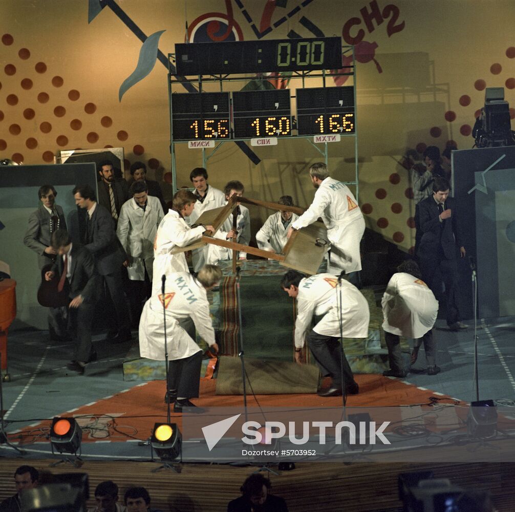 TV game KVN