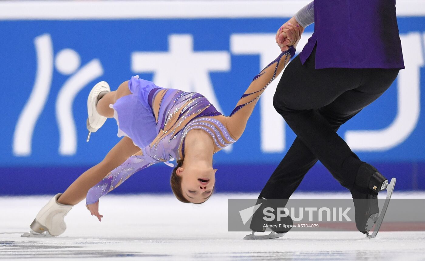 Russia Figure Skating Pairs