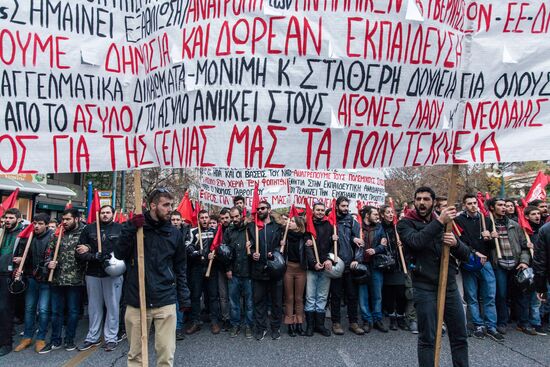 Greece Protest