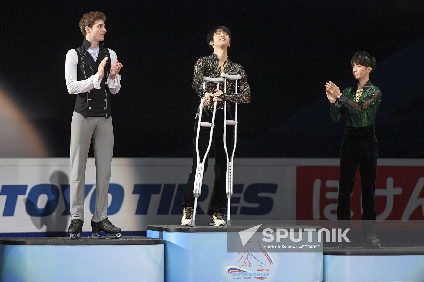 Russia Figure Skating Medals