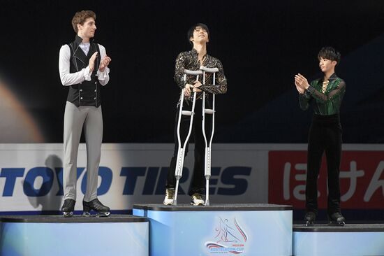 Russia Figure Skating Medals