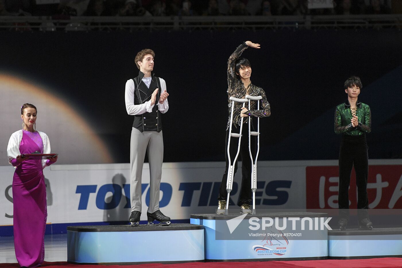 Russia Figure Skating Medals