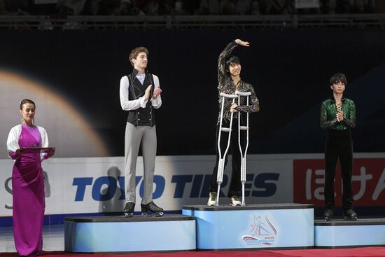 Russia Figure Skating Medals