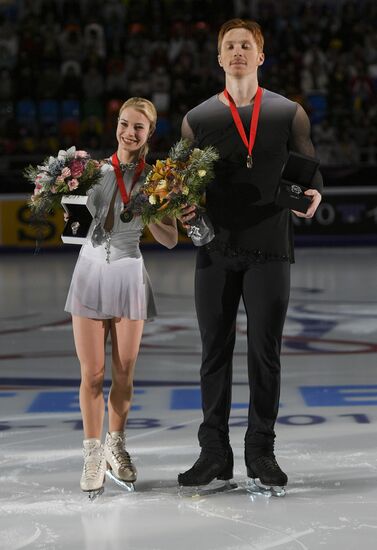 Russia Figure Skating Medals