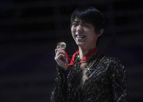 Russia Figure Skating Medals