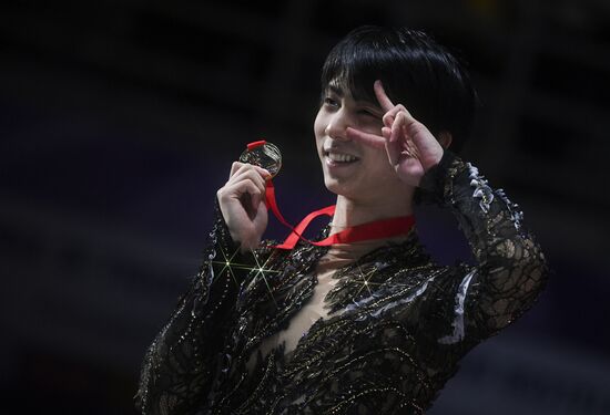 Russia Figure Skating Medals