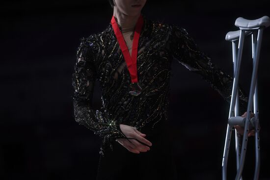 Russia Figure Skating Medals