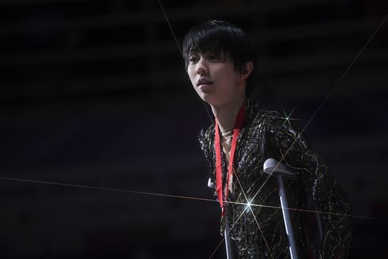 Russia Figure Skating Medals