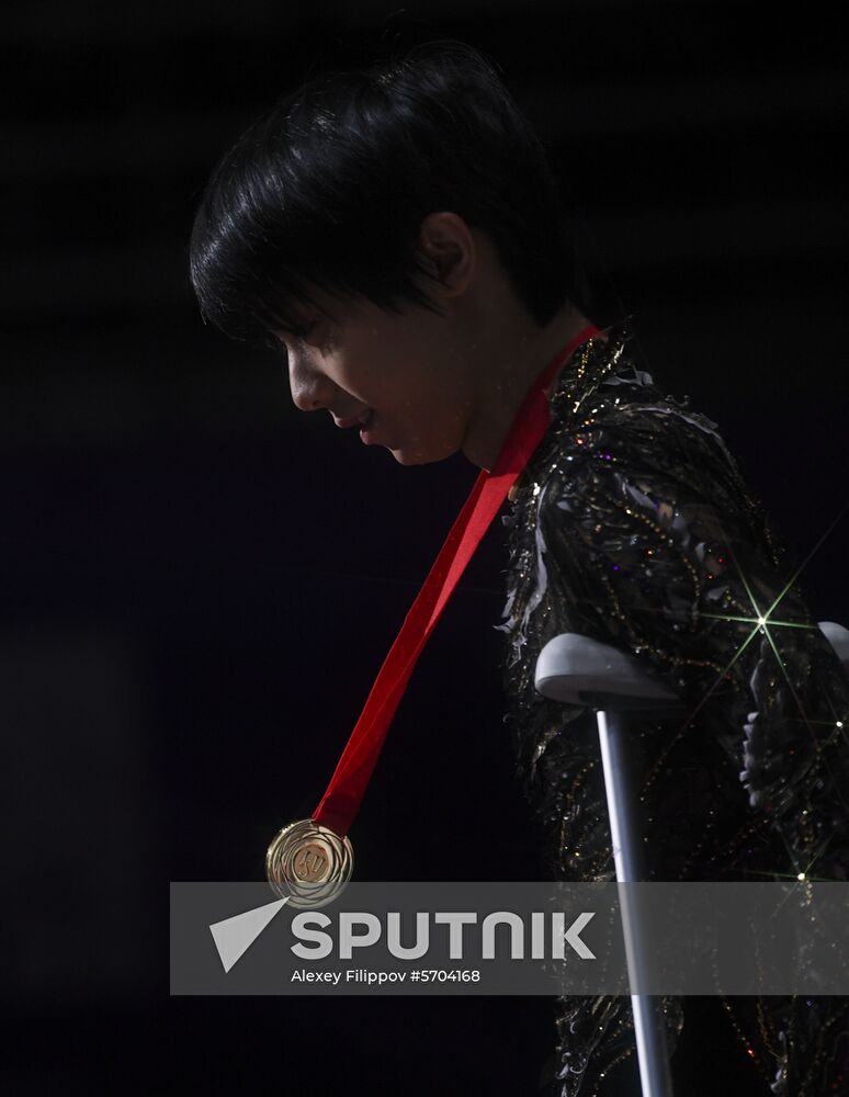 Russia Figure Skating Medals
