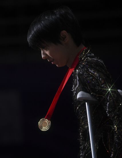 Russia Figure Skating Medals