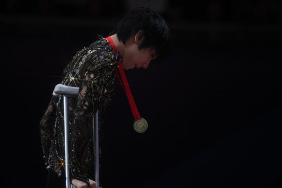 Russia Figure Skating Medals
