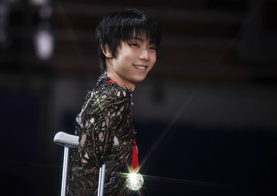 Russia Figure Skating Medals