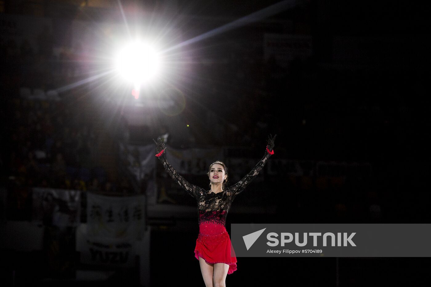 Russia Figure Skating Medals
