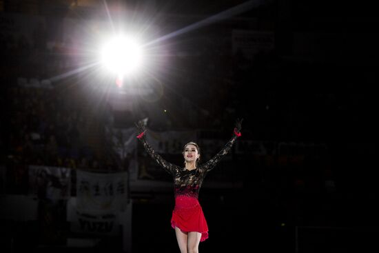 Russia Figure Skating Medals