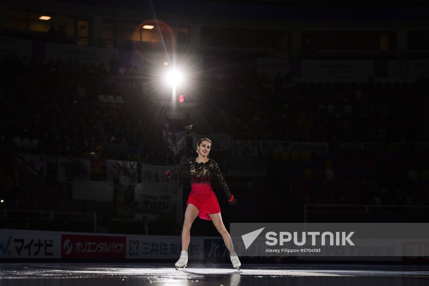 Russia Figure Skating Medals