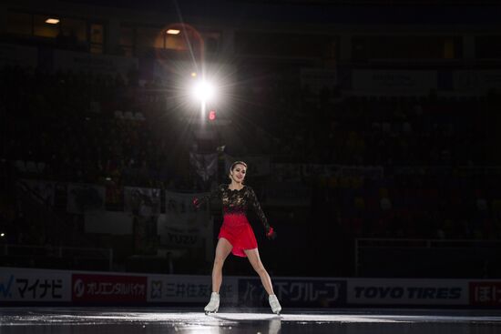 Russia Figure Skating Medals
