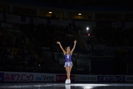 Russia Figure Skating Medals