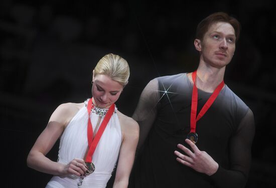 Russia Figure Skating Medals