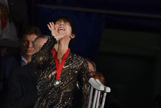 Russia Figure Skating Medals