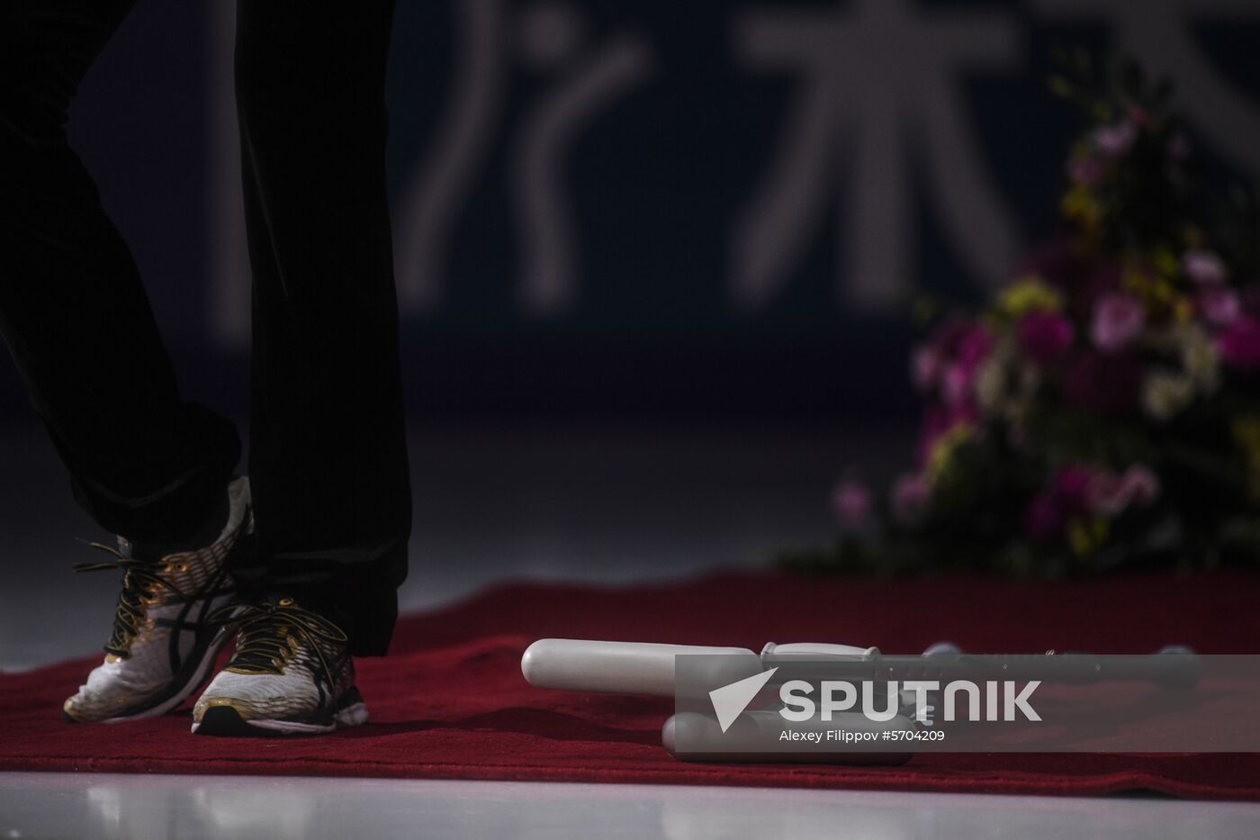 Russia Figure Skating Medals