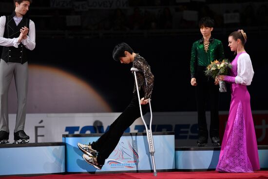 Russia Figure Skating Medals