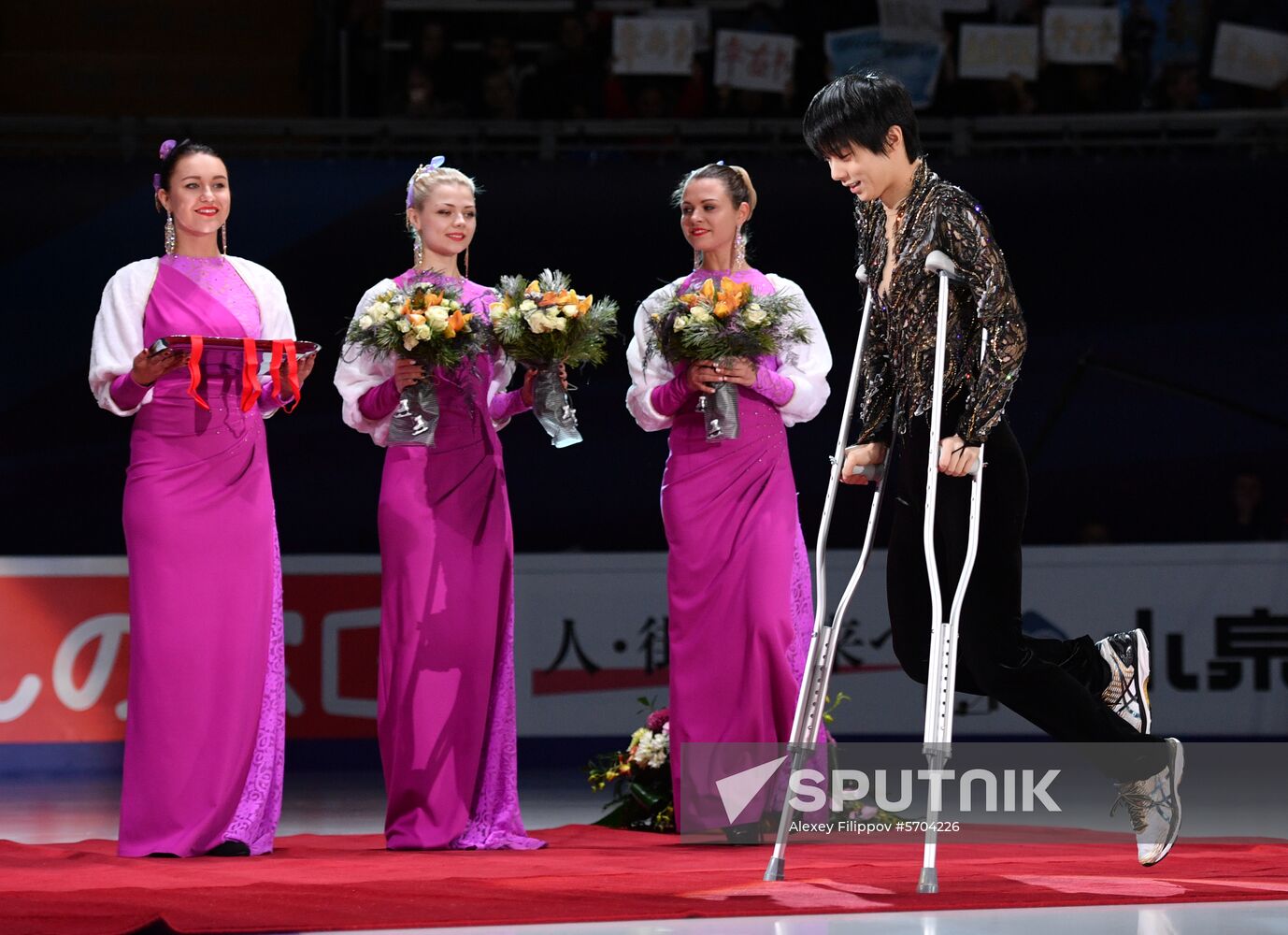 Russia Figure Skating Medals