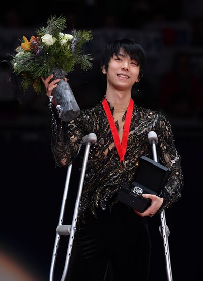 Russia Figure Skating Medals