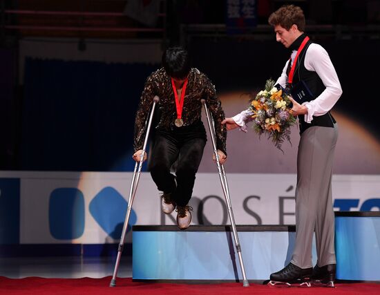 Russia Figure Skating Medals