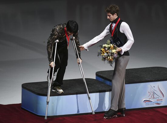 Russia Figure Skating Medals