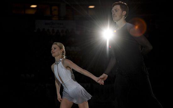Russia Figure Skating Medals
